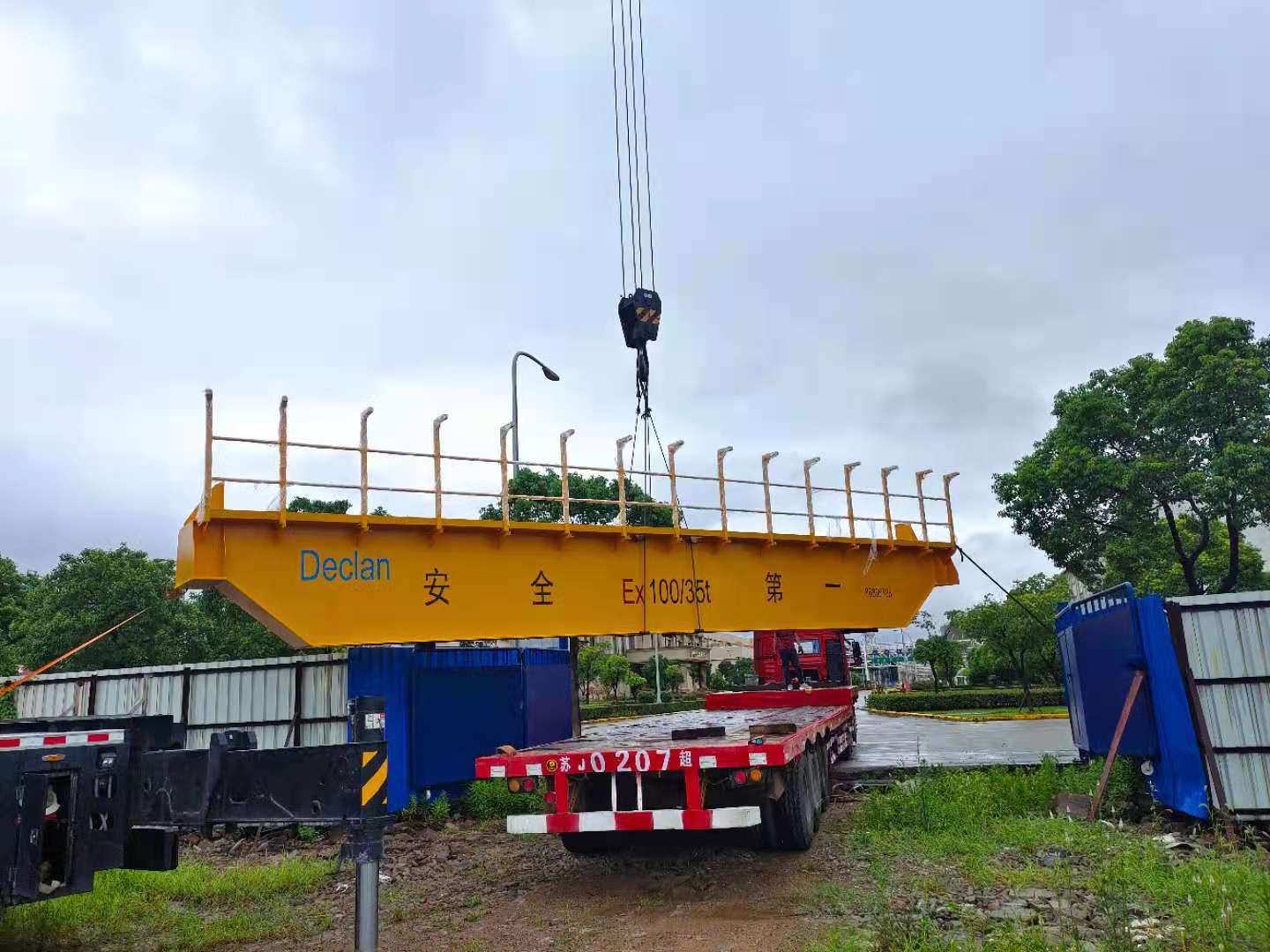 1640056403187534.jpg 1629100998185561.jpg